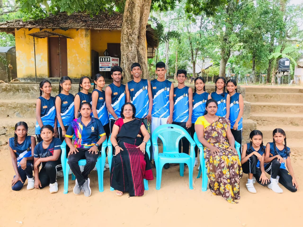 වයඹ පළාත් ක්‍රීඩා තරගය - 2023