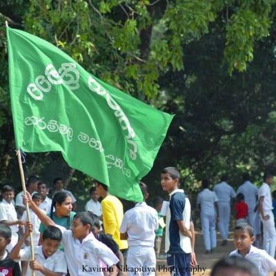 Whatsapp Image 2023 10 23 At 9.32.50 Pm